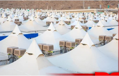 Tarwiyah Arafah