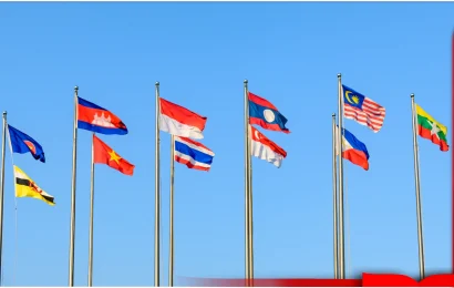 ASEAN 2025
