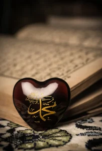 Maulid Nabi Muhammad SAW