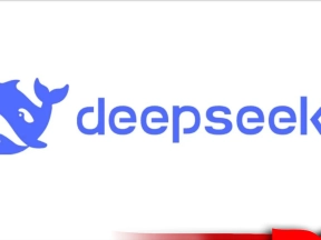 Apa Itu DeepSeek? Teknologi Pencarian Masa Depan